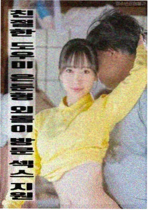奥本海默 一起看app